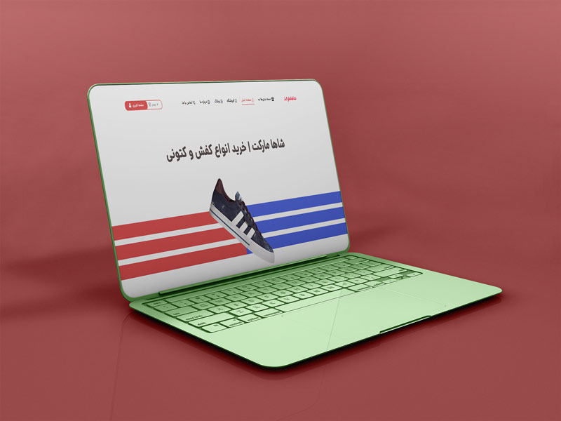 پروژه طراحی سایت مجموعه شاها مارکت